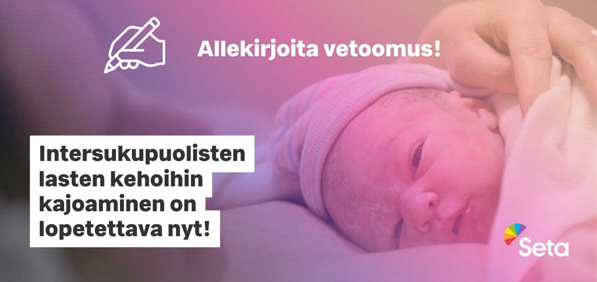 Vastasyntynyt vauva ja otsikkoteksti