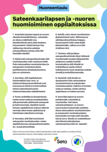 Kuva huoneentaulusta, jossa ohjeistetaan sateenkaarinuoren kohtaamiseen.